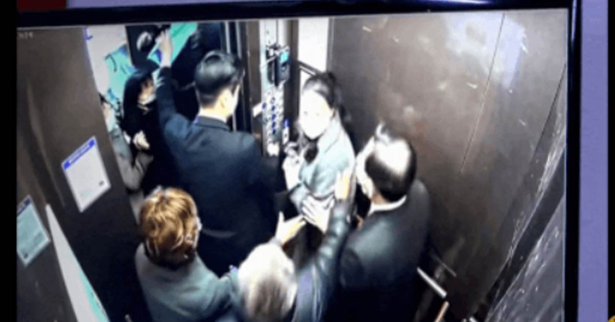 The truth seen by elevator CCTV “Joo Ho-young molested”