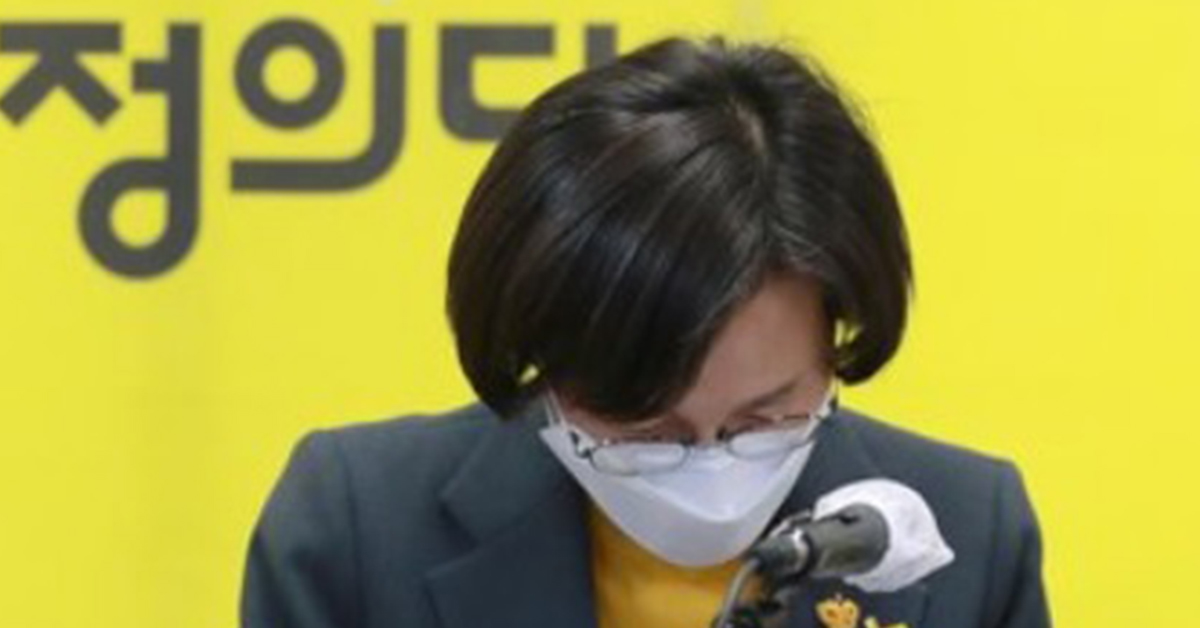 [속보] Re-discussed whether or not the Justice Party is nominated for re-election