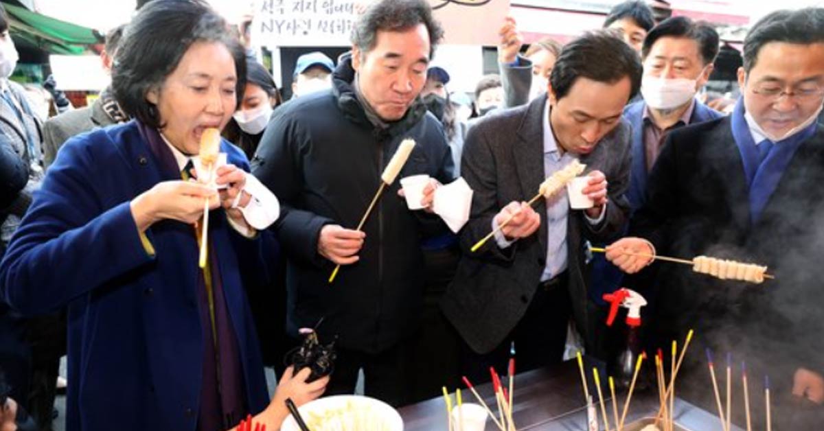 Democratic Party’s’fish cake eating’ controversy…  Seoul “Please prepare guidelines for election quarantine”