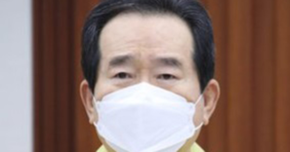 Jeong Sye-gyun “In 39 days, 600 new confirmed people…the quarantine awareness has been weakened”
