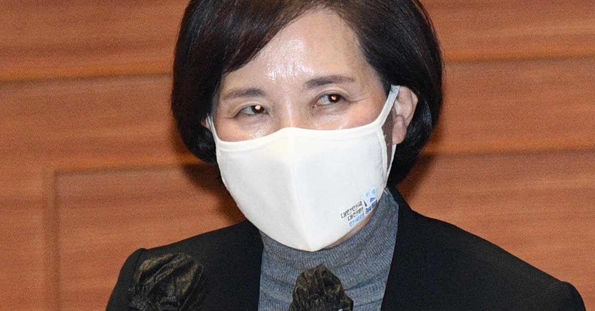 Yu Eun-hye “The reason why Jomin was unable to withdraw admission, because the prosecution’s investigation preceded it”