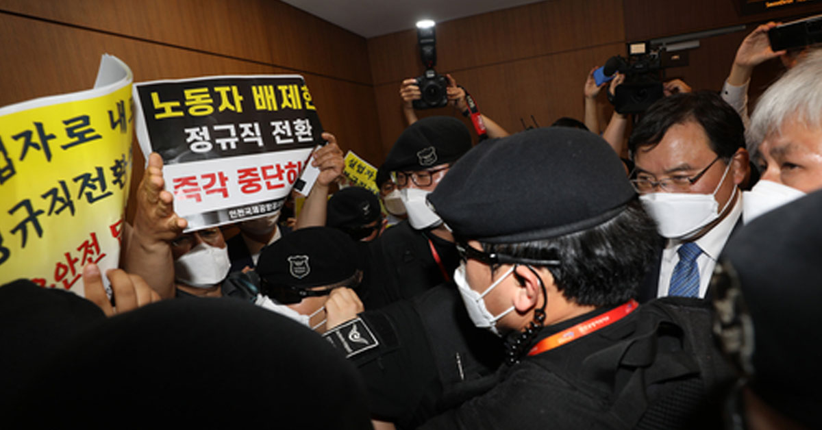 [단독] The reason for Koo Bon-hwan sued the Inguk-gong union