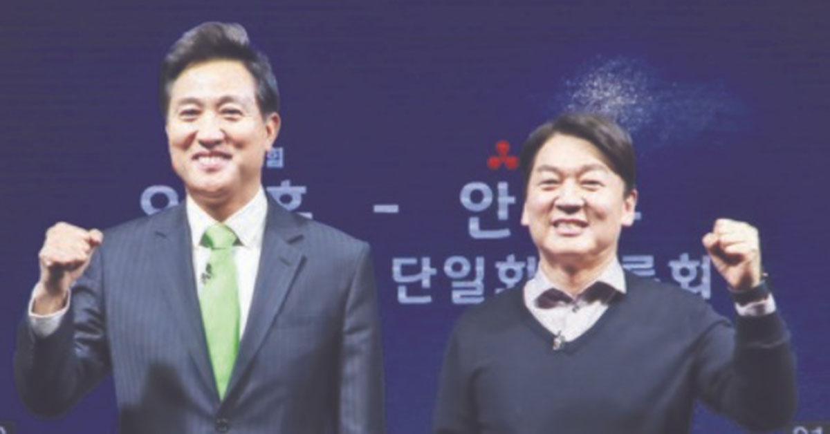 Democratic Party “There are no citizens of Seoul in the unification of 吳·An…”  The ally that leveled the political downside”