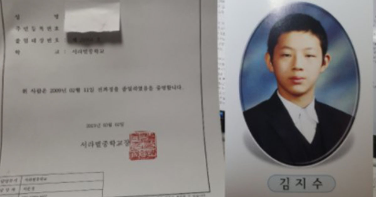 “슈팅과 킥킥 거리는 비비탄”… KBS 하차 청원 4,000 건, ‘학술 논쟁’지표