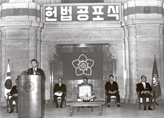 [뉴스 클립] Special Knowledge ＜556＞ 개헌의 역사 - 중앙일보