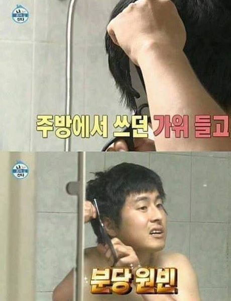 ë¯¸ëŒ€ ì˜¤ë¹  ê¹€ì¶©ìž¬ê°€ ê³µê°œí•œ íƒœì–´ë‚˜ì„œ ì‚¬ëŠ