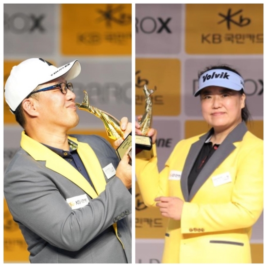   5th GATOUR Competition, Men and Women's Summit Jeongmoon O-Ha Hyeon-jung 