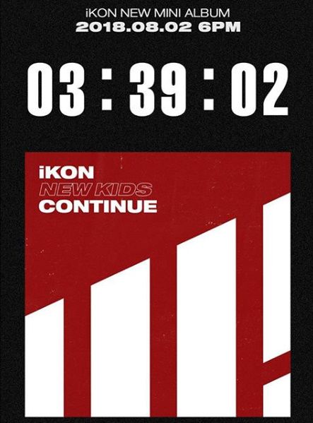 YG 양현석, 아이콘 컴백에 "이상하게 긴장된다"