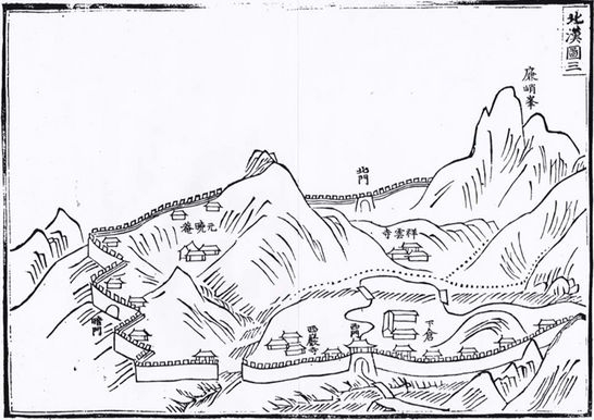 성능대사는 '북한지'에 염초봉이라고 판각한 지도를 올렸다. 중앙포토