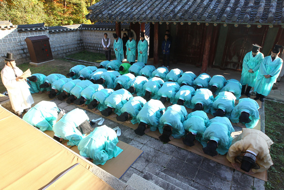 경북 안동시 도산면 토계리 도산서원선비문화수련원은 퇴계(退溪) 이황(李滉, 1501~1570)의 정신을 배울 수 있는 교육장이다 [중앙포토]