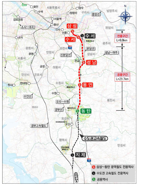 삼성~동탄 GTX 노선도