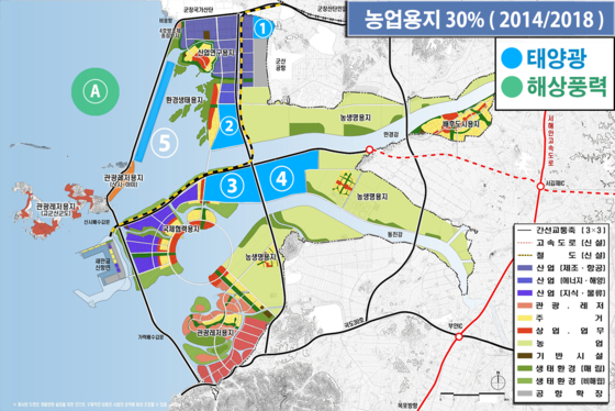 ①②③④⑤는 산업·국제지역에서 태양광발전지역(1171만평)으로 변경. ⓐ는 풍력발전지역.