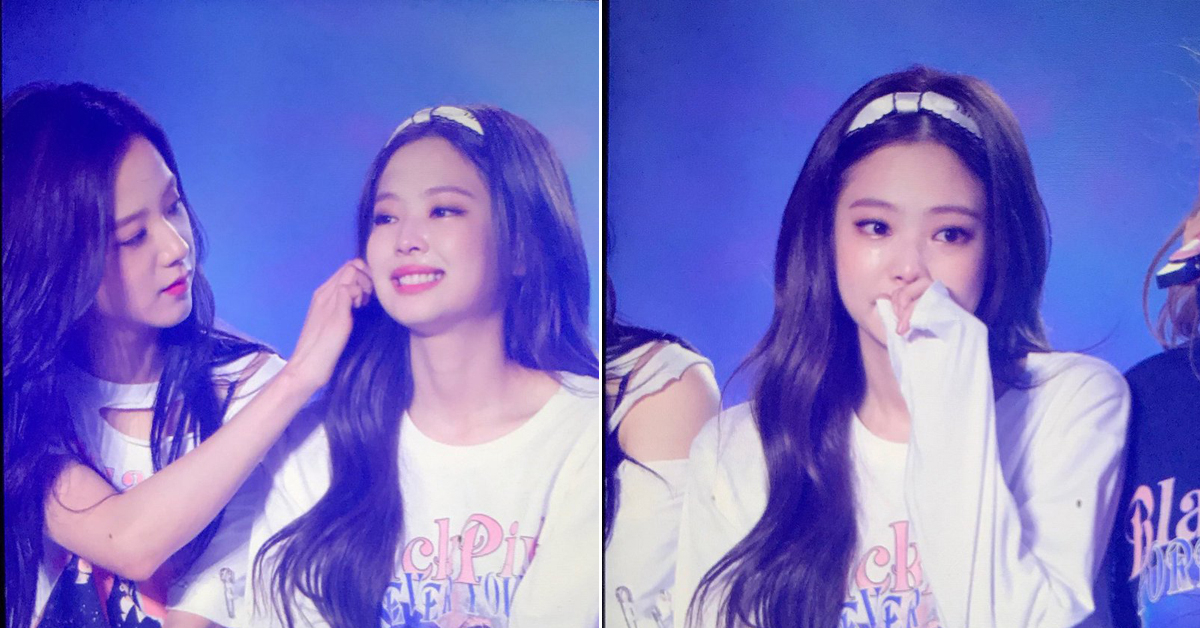 - Why JENNIE Started Crying as Fans Sang at BLACKPINK's Latest Concert...