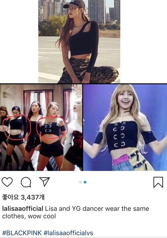 Fans Are Not Pleased With Assumed Discrimination Against Blackpink Lisa