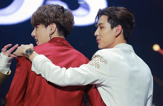 Jungkook BTS dan BamBam GOT7.