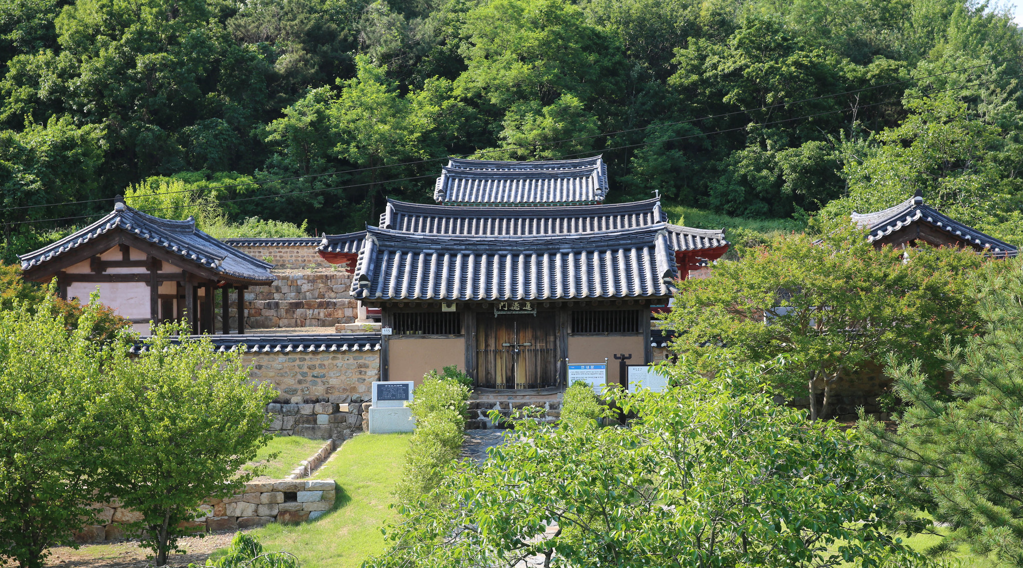 남명 조식 선생 김해 산해정 [중앙포토]