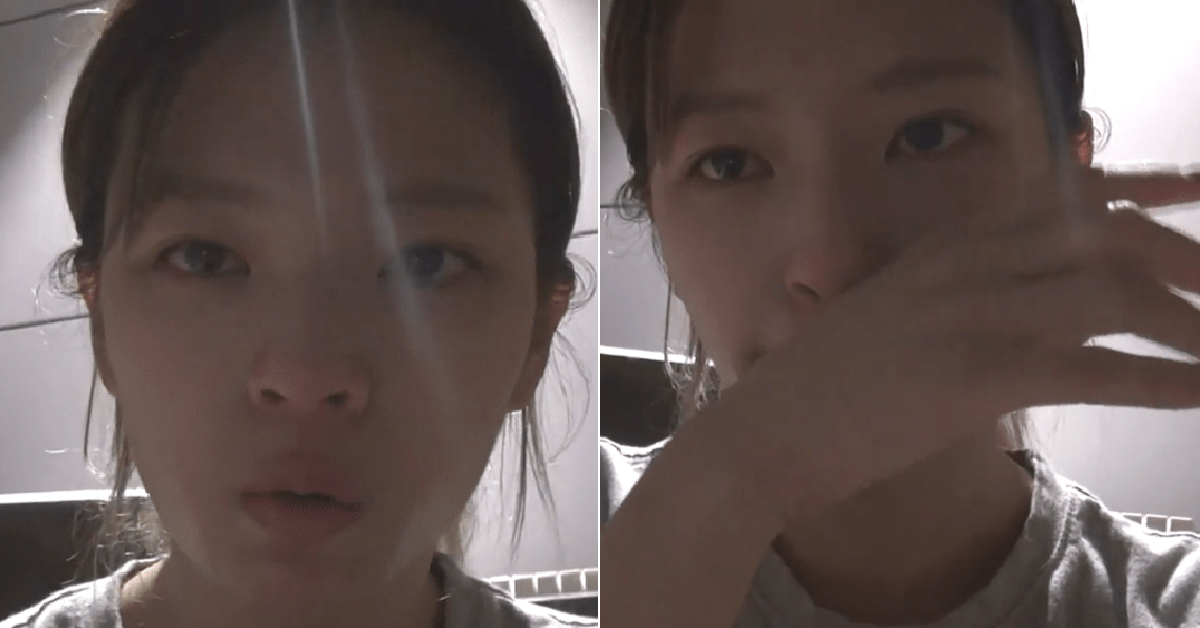 Twice Jungyeon Bursts Out Crying While Talking On V Live