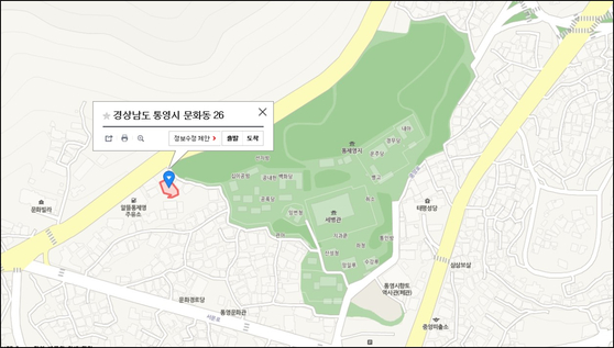 손혜원 더불어민주당 의원이 보유한 경남 통영 땅과 '2018 통영 문화재 야행'이 열릴 통제영지의 지도. 