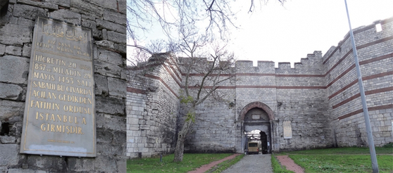 1453년 5월 29일 오스만 군대가 테오도시우스 방어벽을 뚫고 콘스탄티노플 함락에 성공했다. 당시 오스만 군대가 돌파한 성문(오른쪽) 옆에 그날의 일을 기록한 표식(왼쪽)이 달려있다. / 사진:유민호
