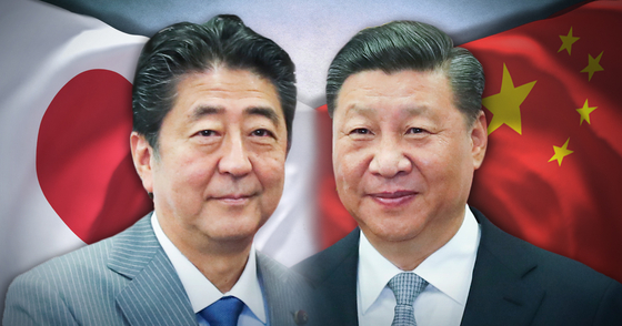아베 신조 일본 총리와 시진핑 중국 국가주석. [연합뉴스]