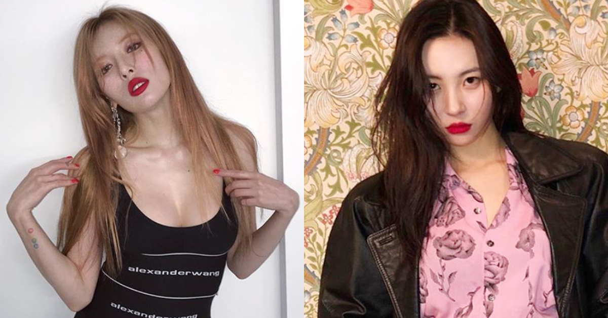 Get Hyuna And Sunmi S Signature Red Lip With These Products