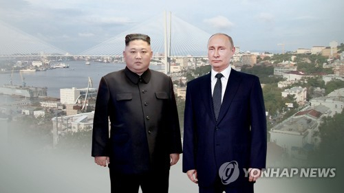 김정은 북한 국무위원장(왼쪽)과 블라디미르 푸틴 러시아 대통령. [연합뉴스TV]