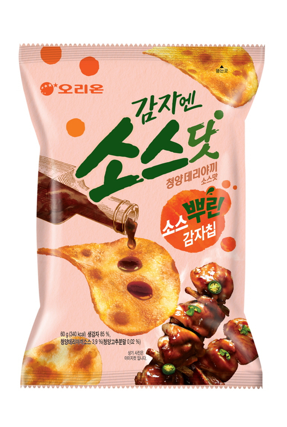 오리온이 출시한 감자엔소스닷 청양데리야끼소스맛 제품. 