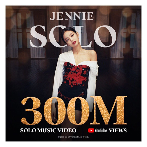 Blackpink Jennie S Solo Mv Hits 300 Million Views