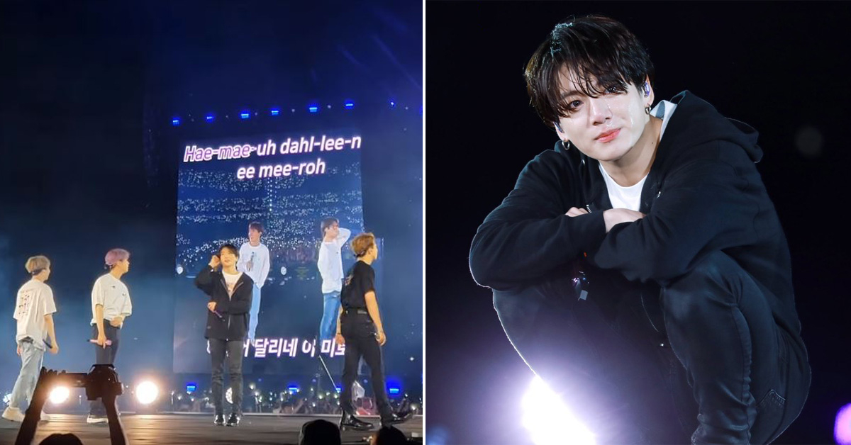 Bts Breaks Down As Armys Surprise Them By Singing Young Forever In Wembley Stadium