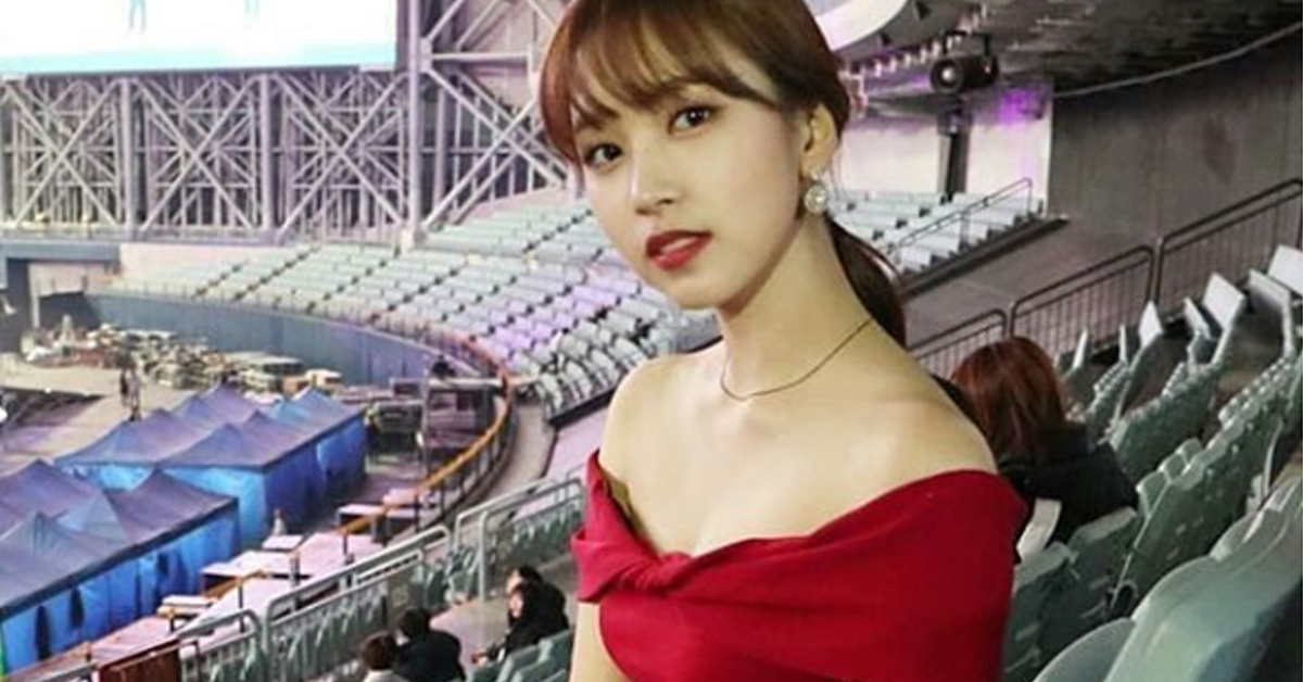 Twice Mina Will Not Be Participating In The World Tour Due To Health Reasons