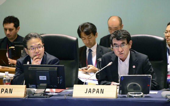 고노 다로 일본 외무상이 지난 9일 쓰쿠바에서 열린 무역과 디지털경제 관련 주요20개국(G20) 장관회의에서 발언하고 있다. [AP=연합뉴스] 