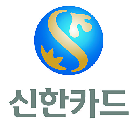 Шинхан банк. Шинхан. Шинхан лого. Shinhan Bank Korea Plastic Cards.
