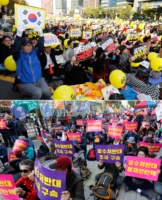 26일 오후 서울 여의도공원 인근에서 열린 적폐청산연대 '검찰개혁, 공수처 설치, 내란음모 계엄령문건 특검 촉구를 위한 제11차 촛불문화제'에서 참가자들이 구호를 외치고 있다(위 사진). 아래는 국회 앞에서 자유연대 등 보수단체가 연 맞불집회. [뉴스1]