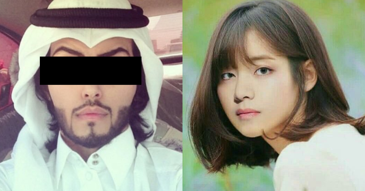 Saudi Man Offered Oil To Marry Bts V S Sister