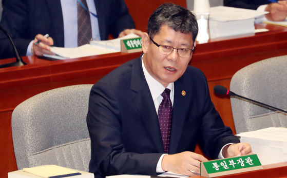 김연철 통일부 장관이 8일 서울 여의도 국회에서 열린 예산결산특별위원회 전체회의에서 여야 예결위원들의 질의에 답변하고 있다. [뉴스1]
