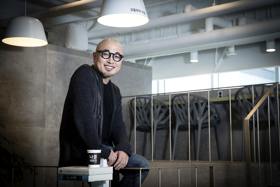 김봉진 우아한형제들 대표. 장진영 기자