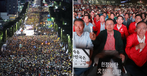 지난 9월 서울 서초구 대검찰청 앞(서초역 사거리~누에다리 구간)에서 열린 검찰개혁·사법적폐 청산 집회(왼쪽)와 같은 날 오후 대구 동구 동대구역 광장에서 열린 ‘조국 법무부 장관 파면 촉구 대구·경북 합동집회’. [뉴스1]