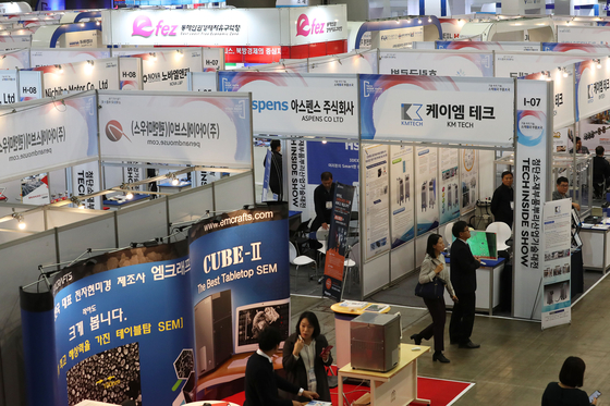 Cuộc thi công nghệ công nghiệp gốc vật liệu tiên tiến được tổ chức vào năm ngoái tại KINTEX, Goyang-si, Gyeonggi-do.[연합]