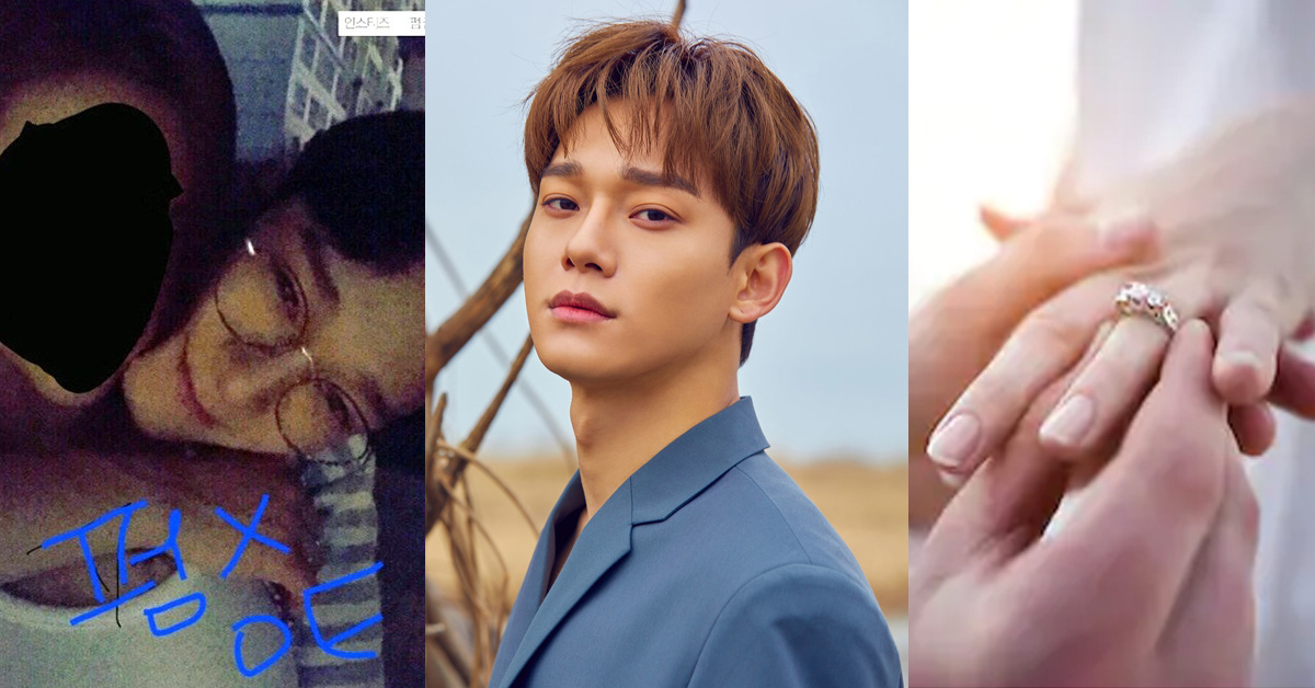 BREAKING: EXO CHEN Announces Marriage and Girlfriend's Pregnancy