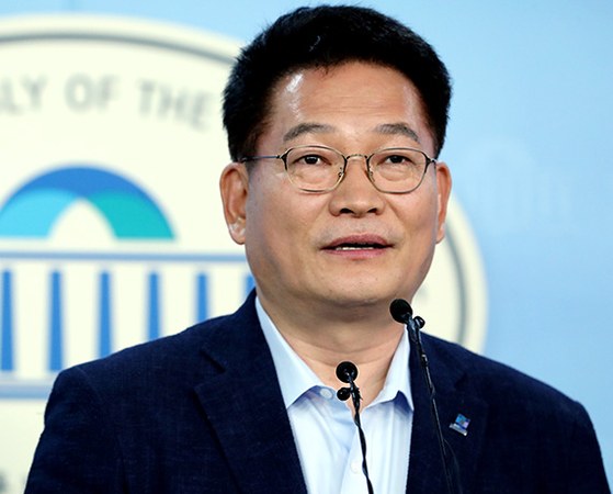 더불어민주당 송영길 의원. [뉴스1]