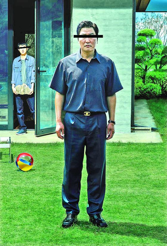 영화 '기생충' 포스터. [연합뉴스]