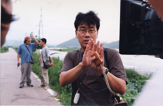 ì›ëž˜ ì¢€ ì´ìƒí•œ ì‚¬ëžŒ ë´‰ì¤€í˜¸ ì´ì   í•˜ë‚˜ì˜ ìž¥ë¥´ê°€ ëë‹¤ ì¤'ì•™ì¼ë³´