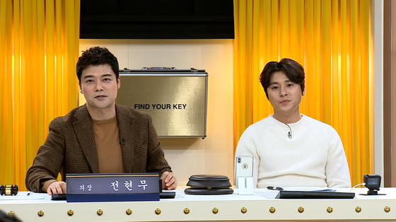 JTBC '정산회담' 