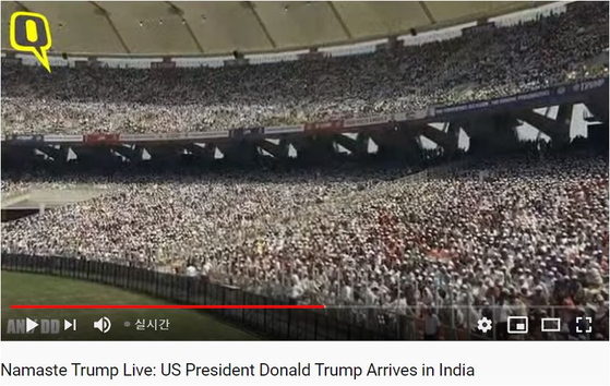 10만명 이상 트럼프 환영식에 운집한 관중들의 모습 [유튜브 캡처]