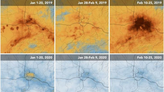 위쪽 위성사진은 지난 2019년 1~2월 촬영한 중국 내 이산화질소 분포 지도. 아래쪽 사진은 신종 코로나가 발병한 2020년 1~2월 중국 내 이산화질소 분포 지도. [나사 제공]