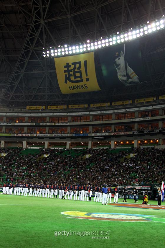 2013년 WBC가 열린 소프트뱅크 홈구장인 후쿠오카 야후 돔의 모습