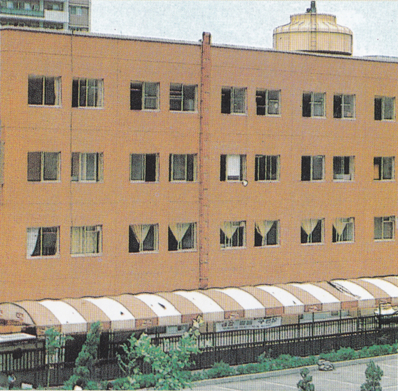 옛 금강쇼핑센터의 모습. 사진 현대백화점그룹