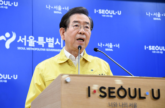 Mayor Park Won-soon is holding a periodic briefing on Corona 19 at Seoul City Hall in Jung-gu, Seoul on the 11th. Photo courtesy of Seoul.