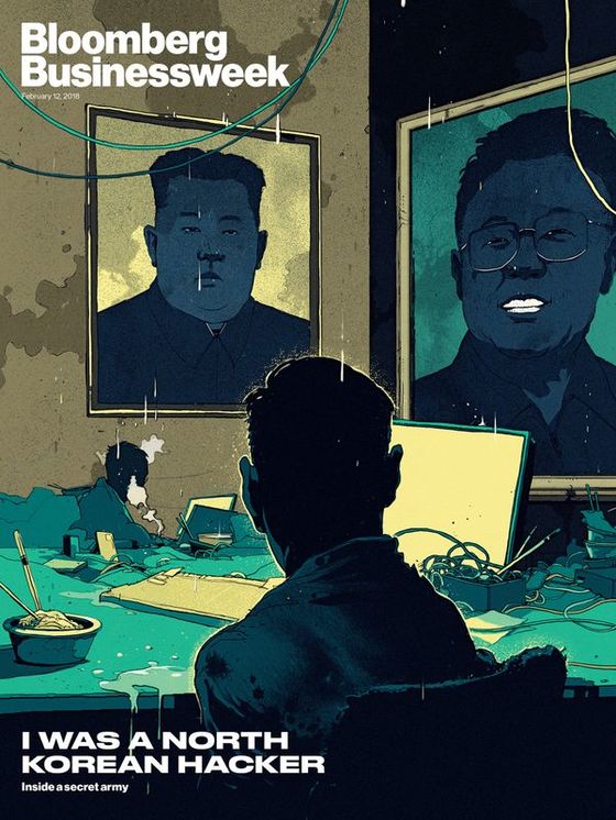 김정일·김정은 부자의 그림을 앞에 두고 열악한 생활을 하는 북한 해커들을 묘사한 그래픽. [블룸버그 비즈니스위크 캡처]