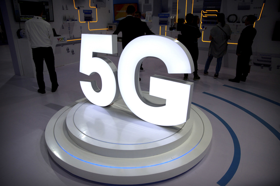 2019년 개최된 베이징 엑스포 전시장의 5G 로고. [AP=연합뉴스]